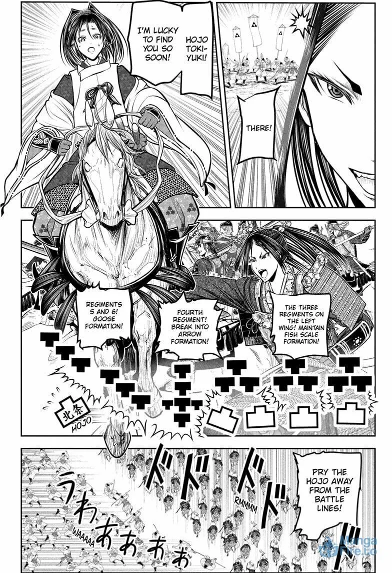 The Elusive Samurai Chapter 218 page 6 - 