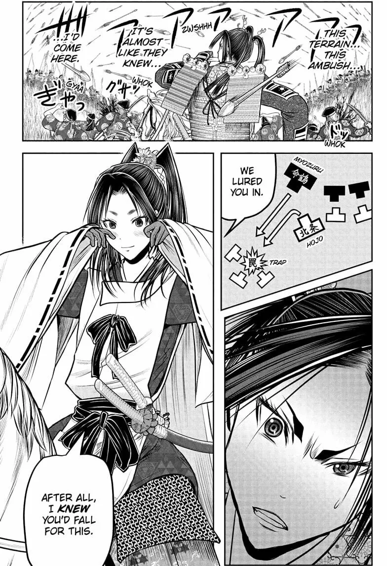 The Elusive Samurai Chapter 218 page 10 - 