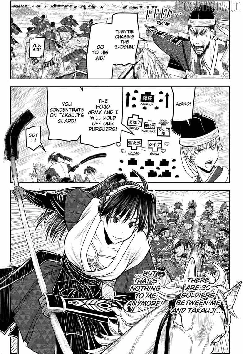 The Elusive Samurai Chapter 219 page 2 - 