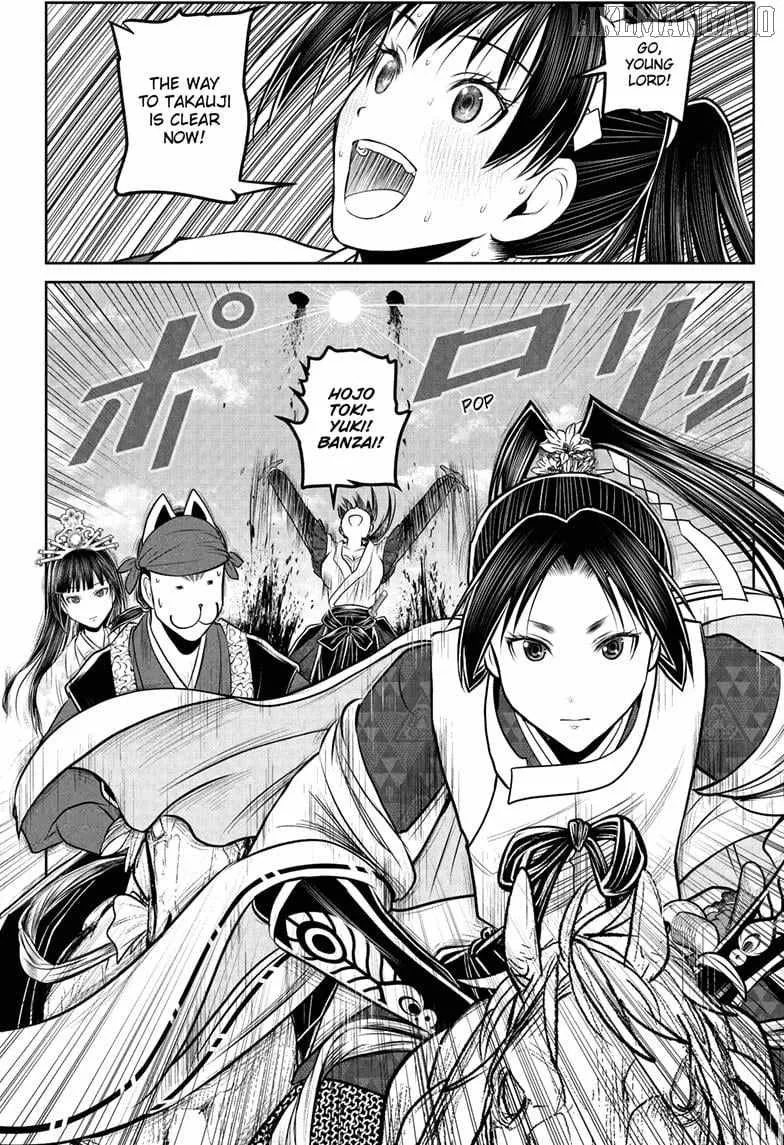 The Elusive Samurai Chapter 219 page 11 - 