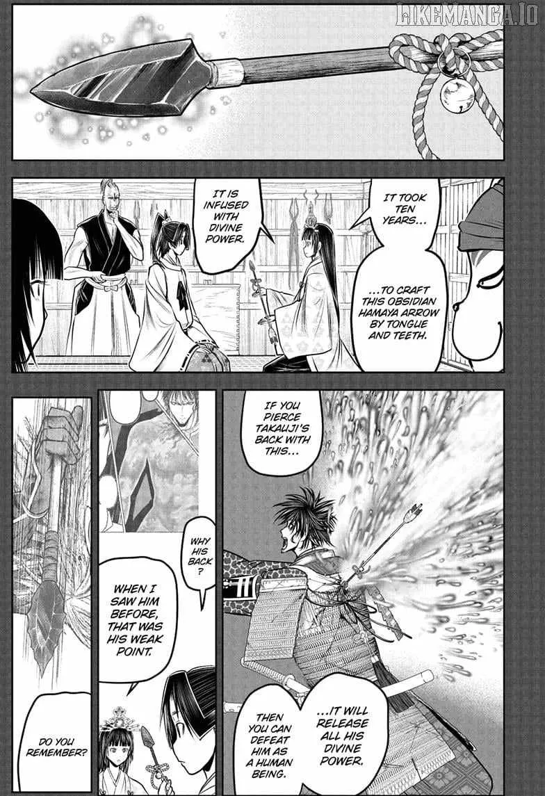 The Elusive Samurai Chapter 219 page 12 - 