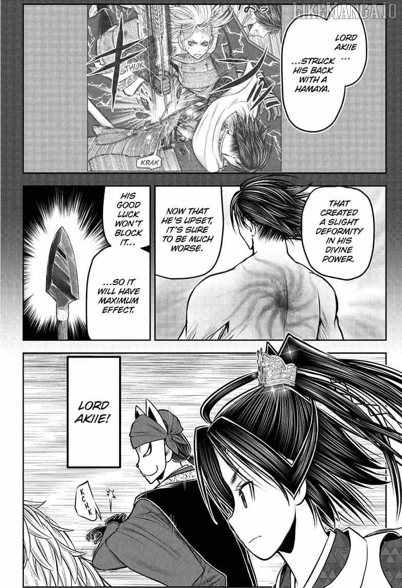 The Elusive Samurai Chapter 219 page 13 - 
