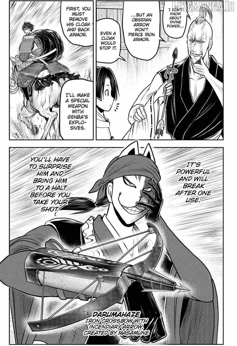 The Elusive Samurai Chapter 219 page 14 - 