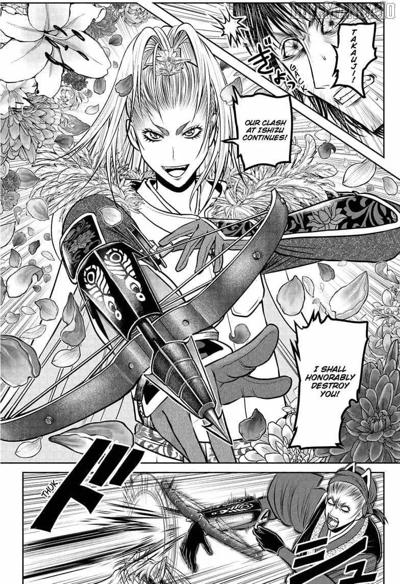 The Elusive Samurai Chapter 219 page 15 - 