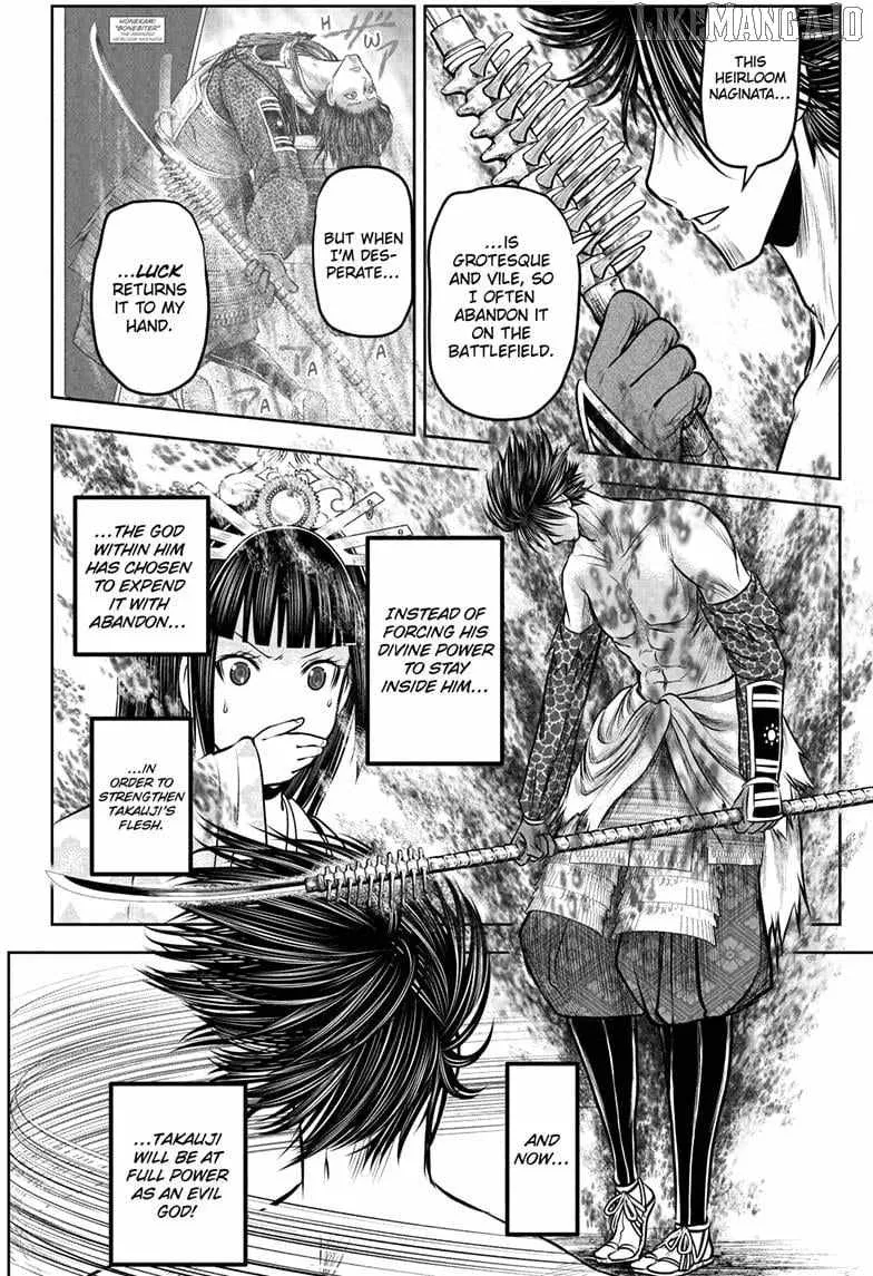 The Elusive Samurai Chapter 219 page 19 - 
