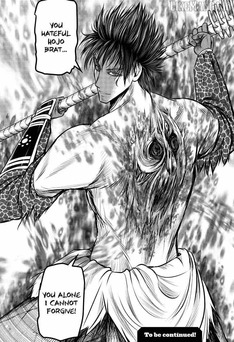 The Elusive Samurai Chapter 219 page 20 - 