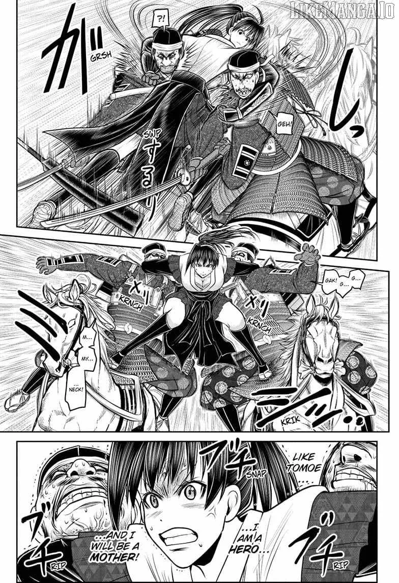 The Elusive Samurai Chapter 219 page 10 - 