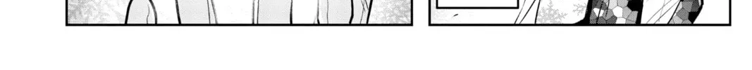 The Elusive Samurai Chapter 22 page 16 - 