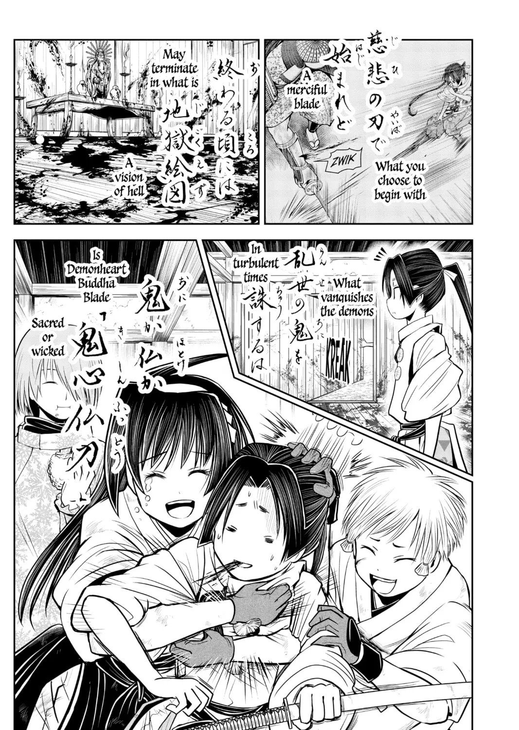 The Elusive Samurai Chapter 22 page 37 - 