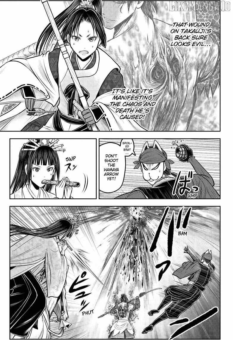 The Elusive Samurai Chapter 220 page 1 - 
