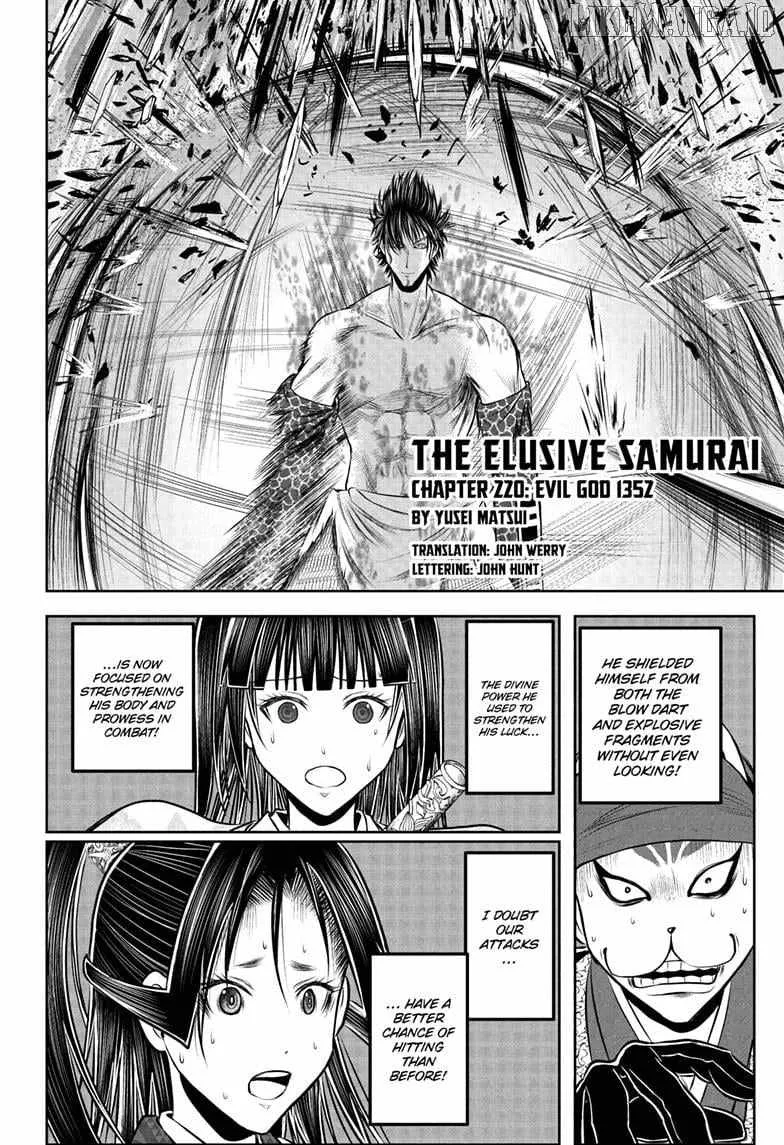 The Elusive Samurai Chapter 220 page 2 - 