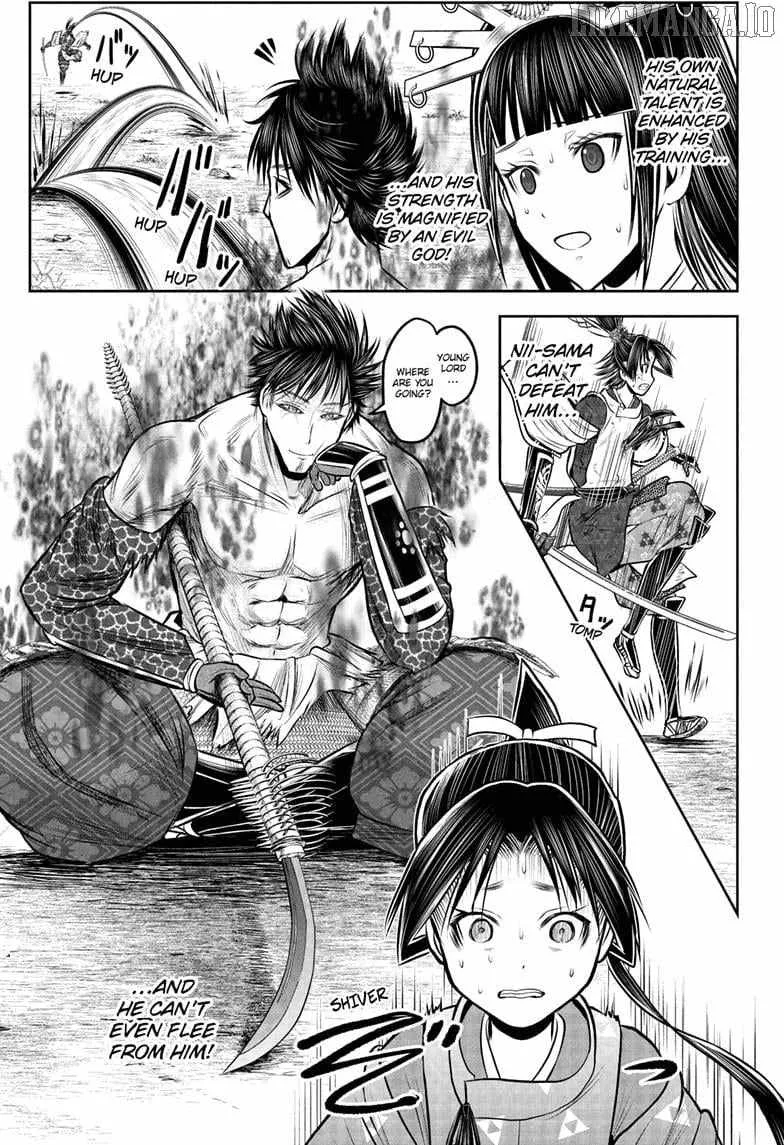 The Elusive Samurai Chapter 220 page 15 - 