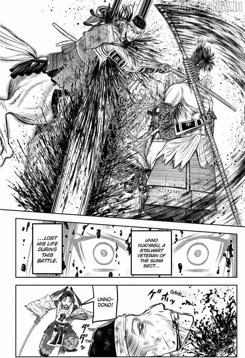 The Elusive Samurai Chapter 220 page 18 - 