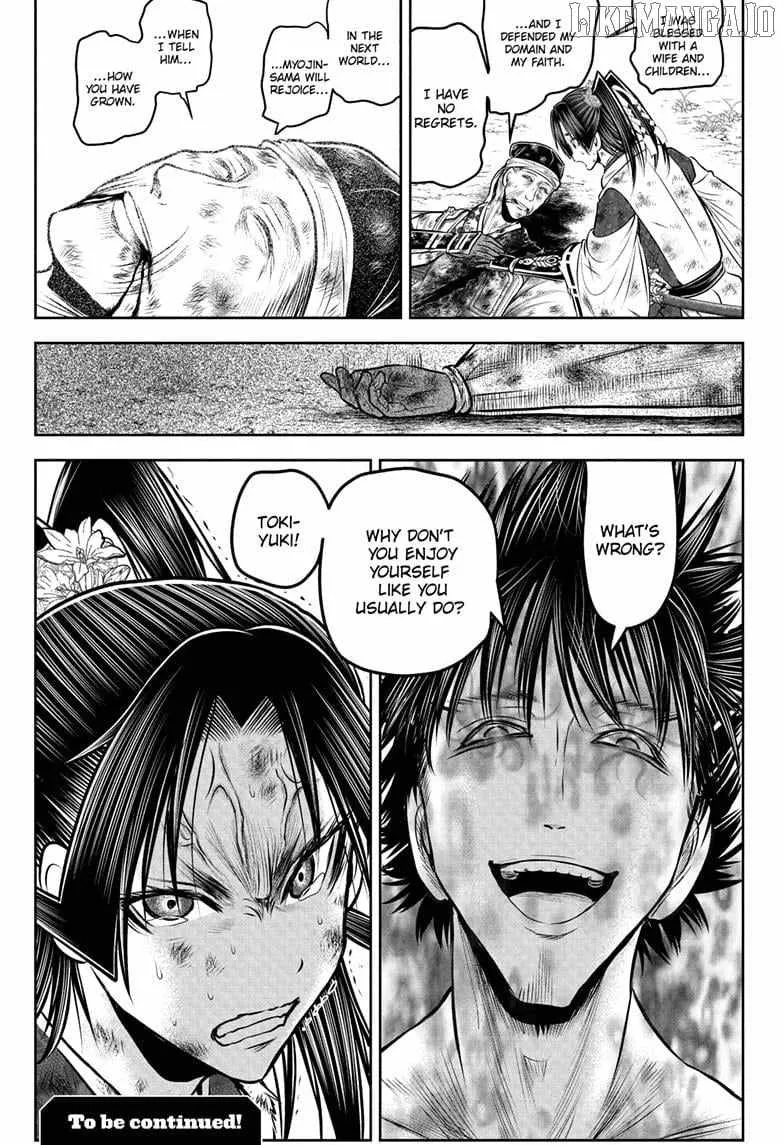 The Elusive Samurai Chapter 220 page 19 - 