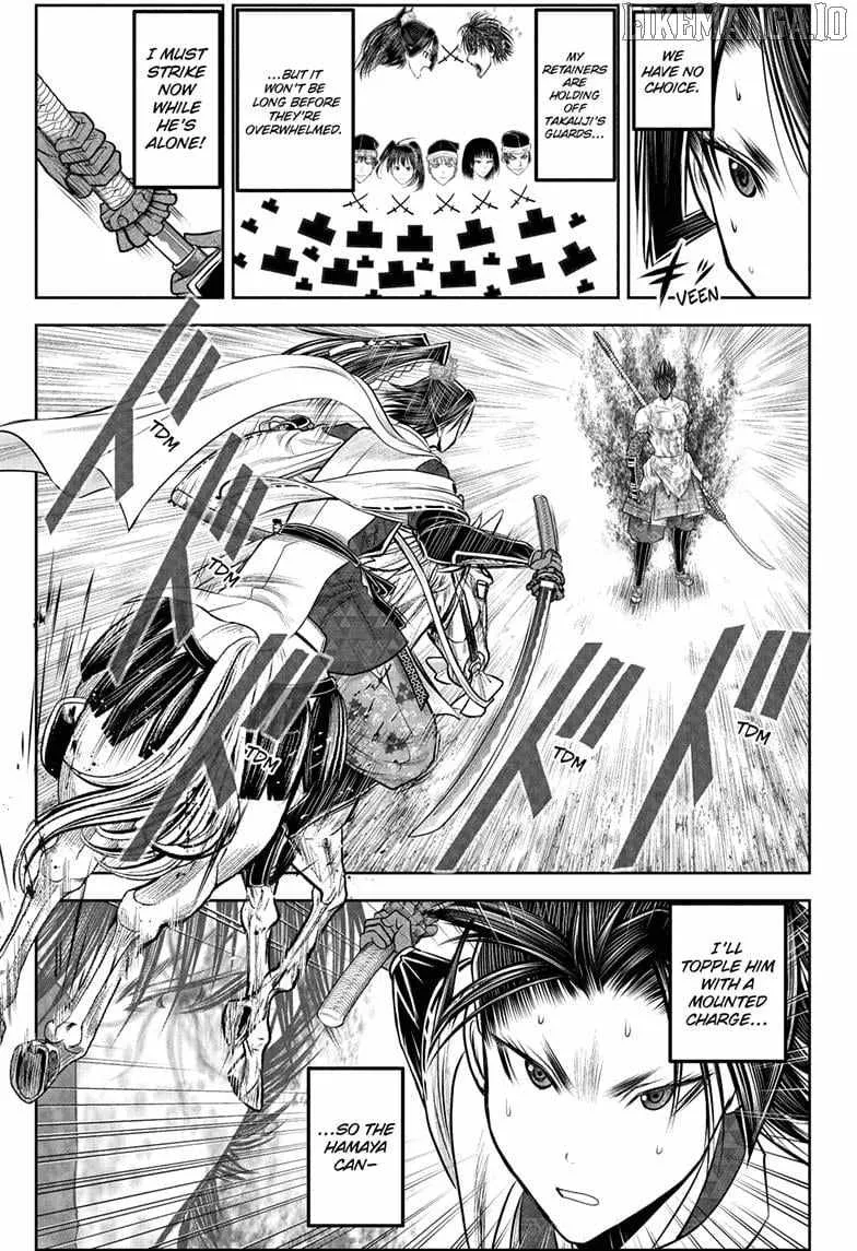 The Elusive Samurai Chapter 220 page 3 - 