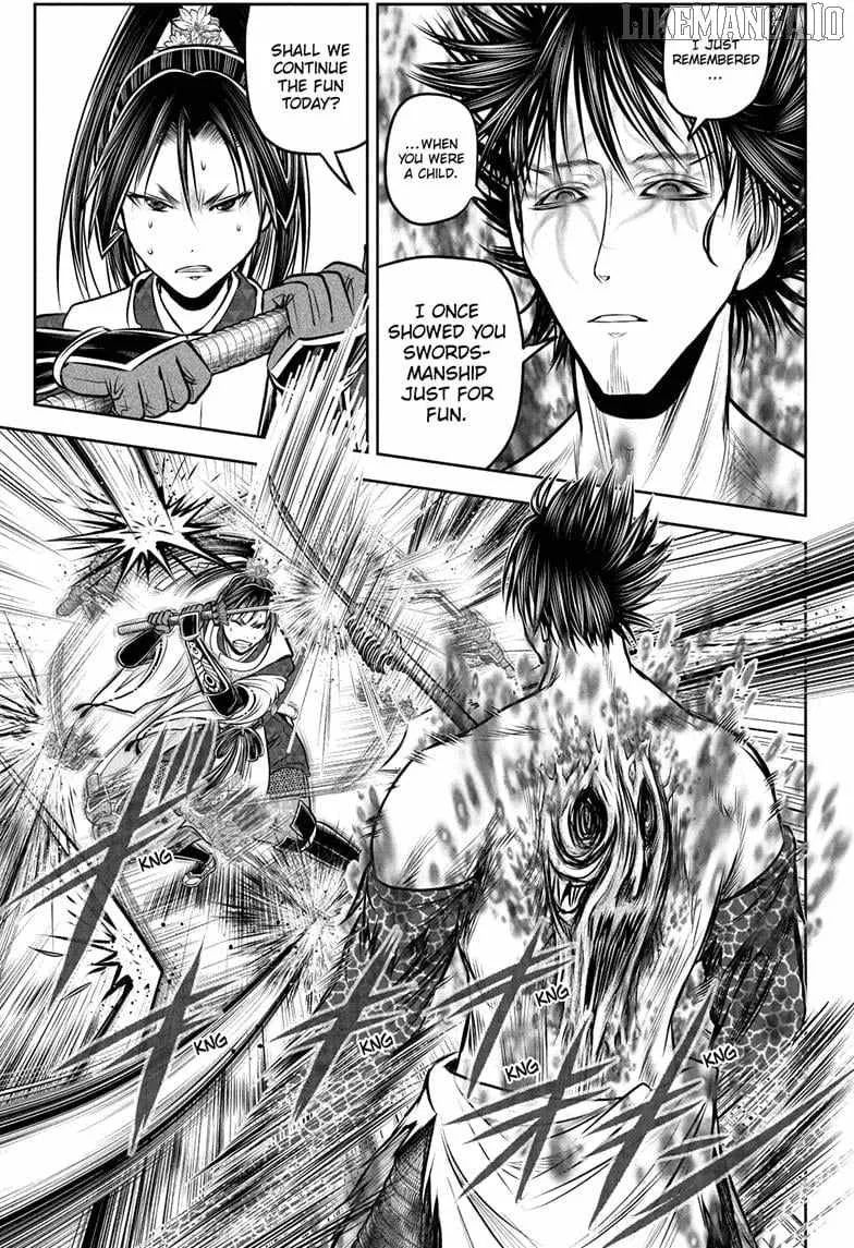 The Elusive Samurai Chapter 220 page 7 - 