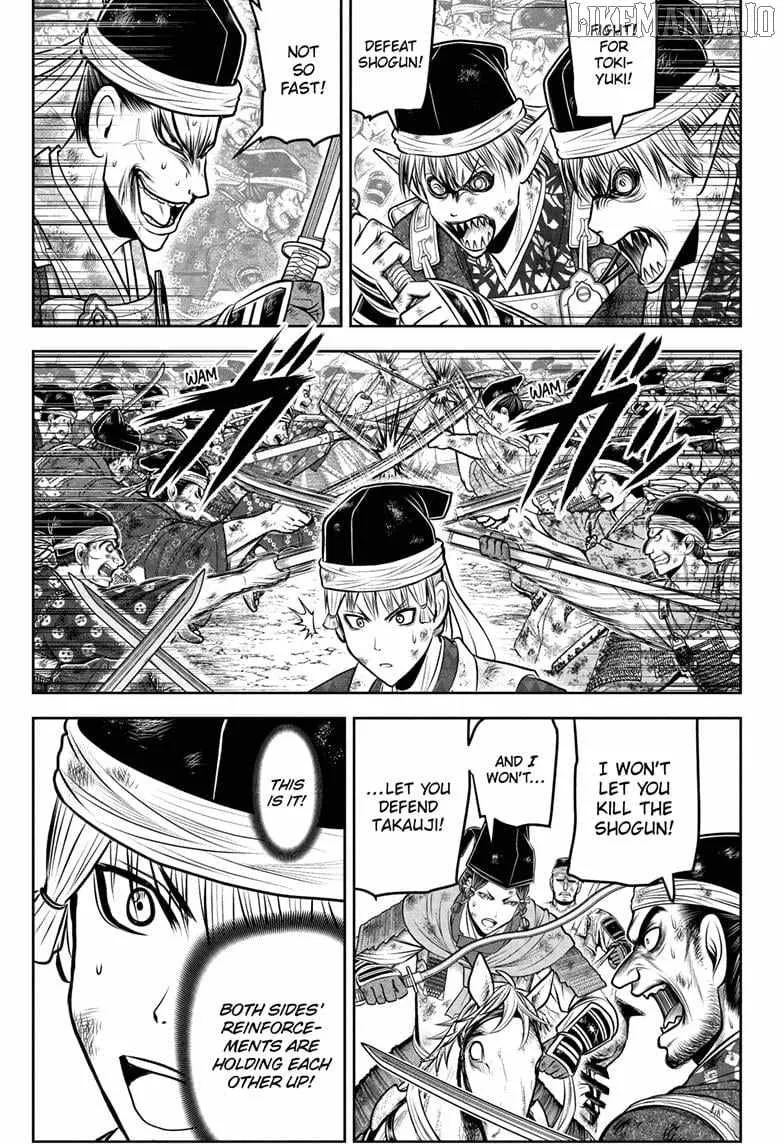 The Elusive Samurai Chapter 221 page 2 - 