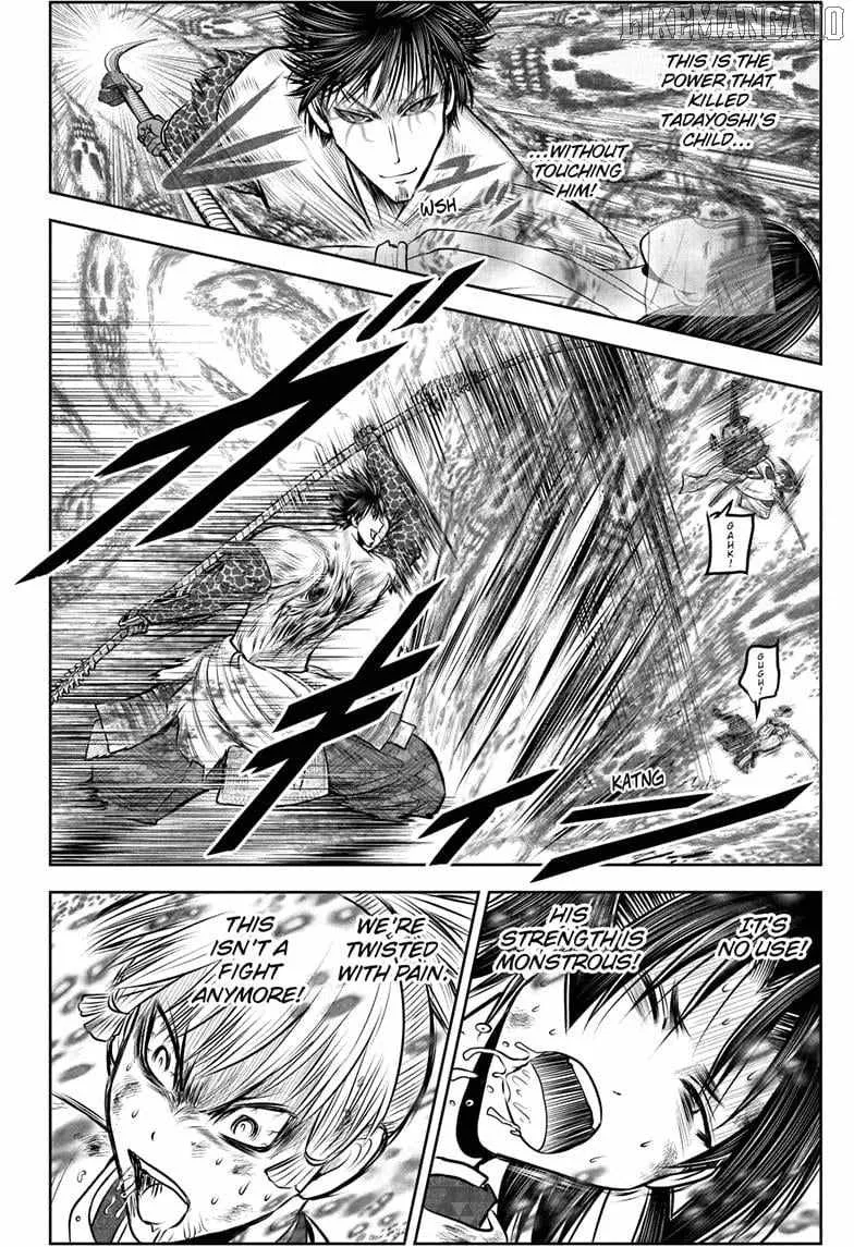 The Elusive Samurai Chapter 221 page 11 - 