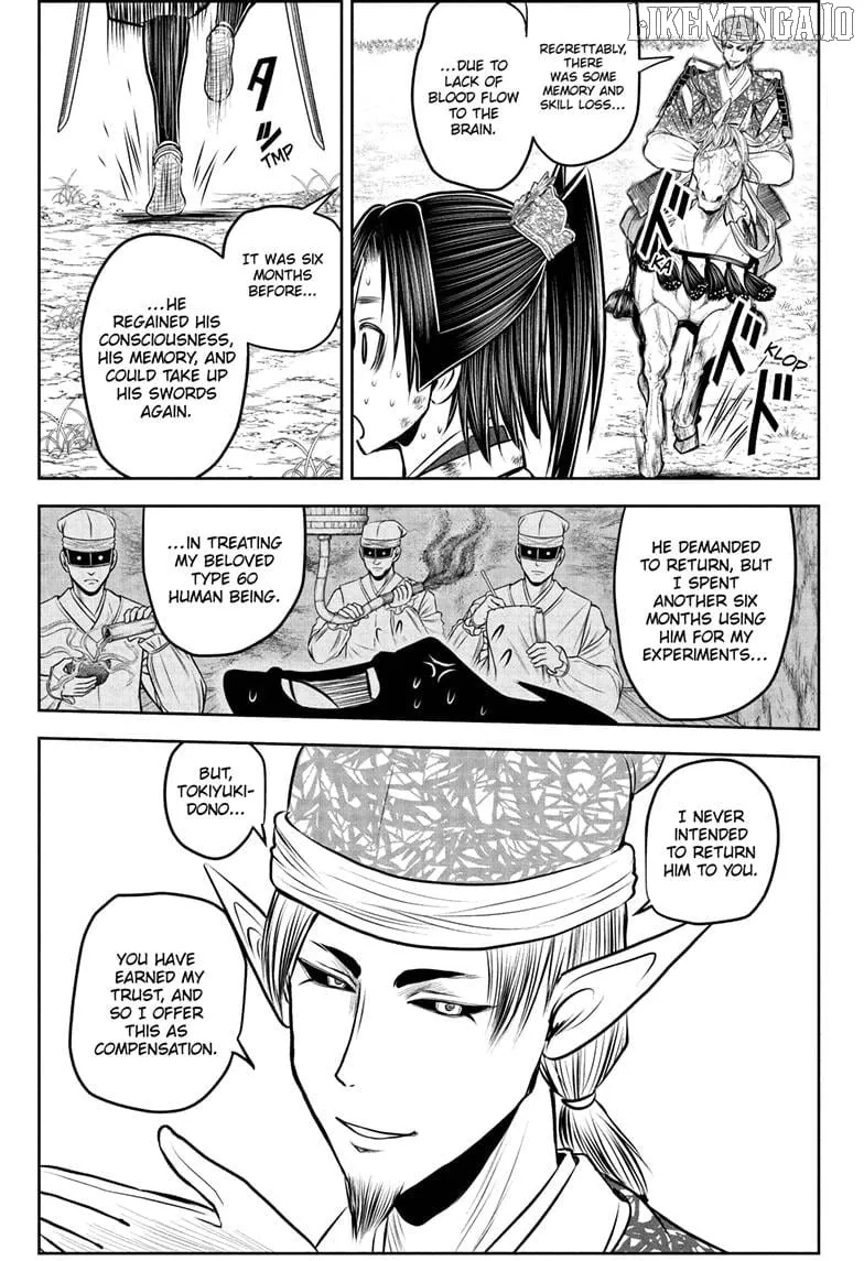 The Elusive Samurai Chapter 221 page 18 - 