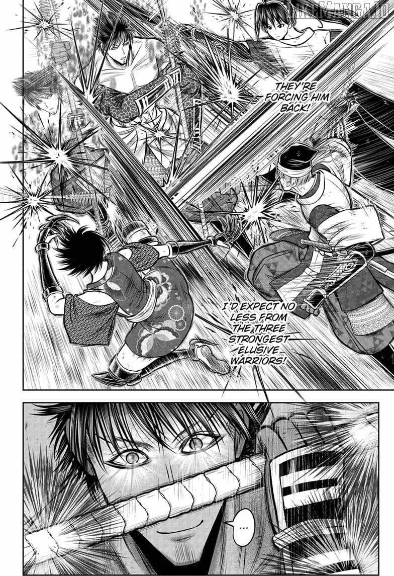The Elusive Samurai Chapter 221 page 5 - 