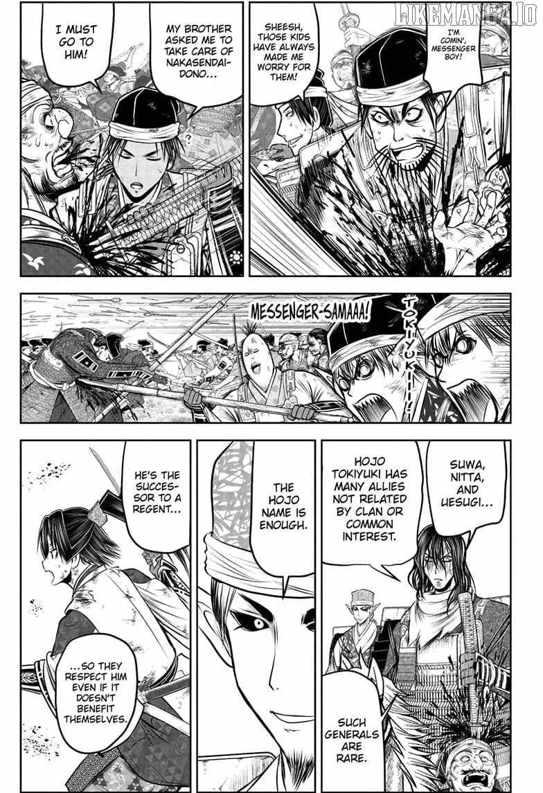 The Elusive Samurai Chapter 221 page 6 - 