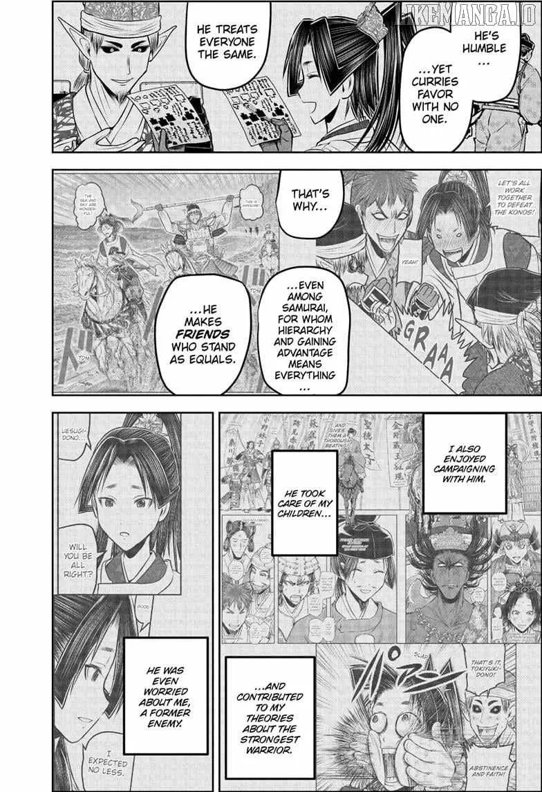 The Elusive Samurai Chapter 221 page 7 - 