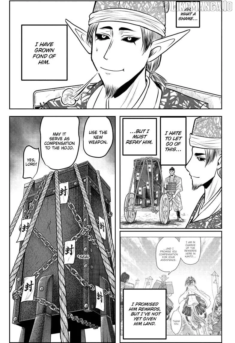 The Elusive Samurai Chapter 221 page 8 - 