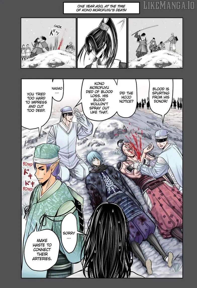 The Elusive Samurai Chapter 222 page 1 - 
