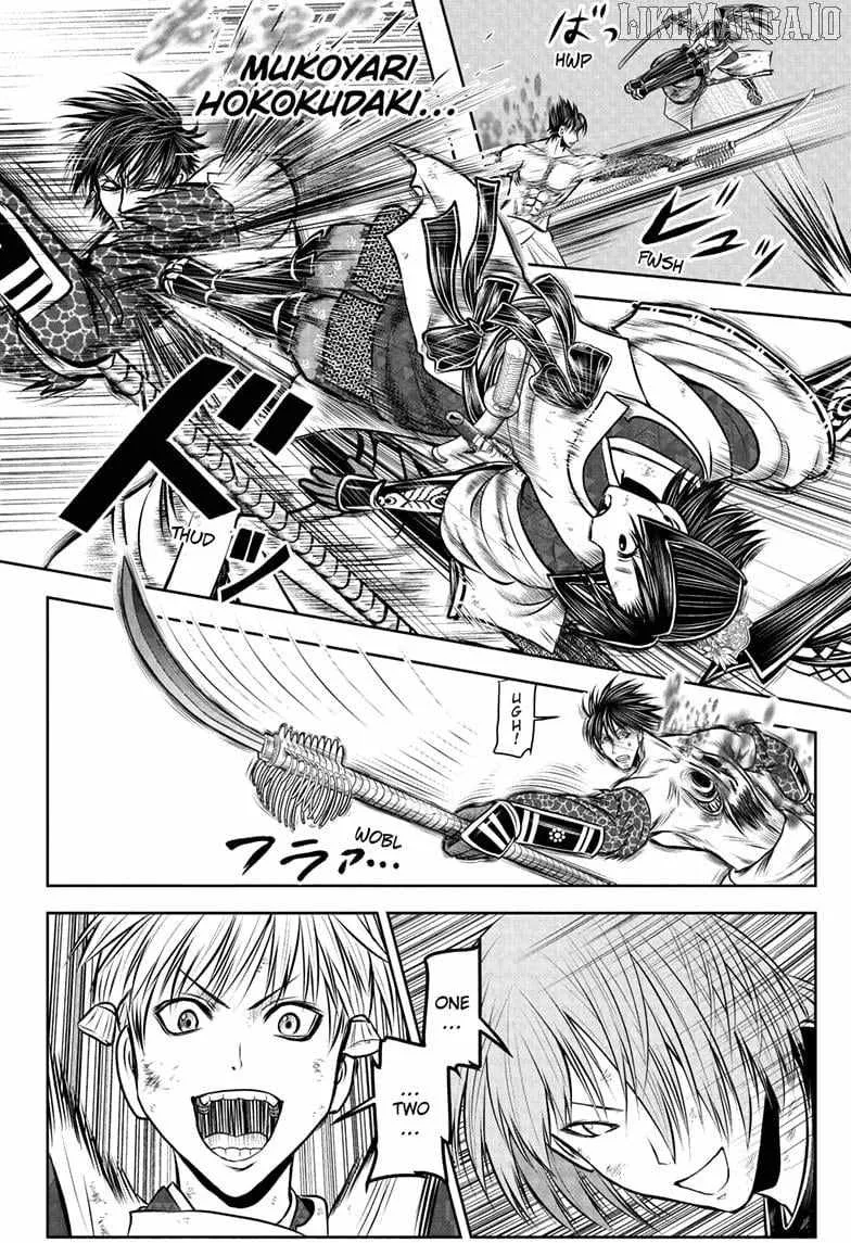 The Elusive Samurai Chapter 222 page 22 - 