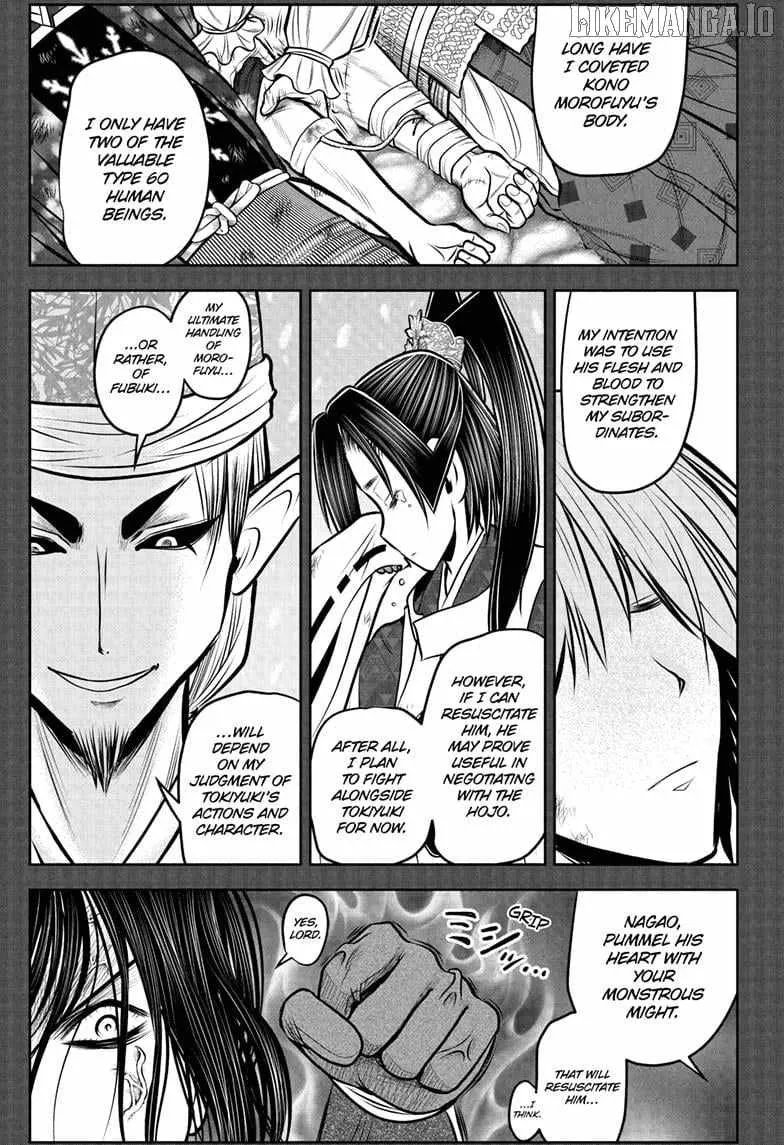 The Elusive Samurai Chapter 222 page 5 - 