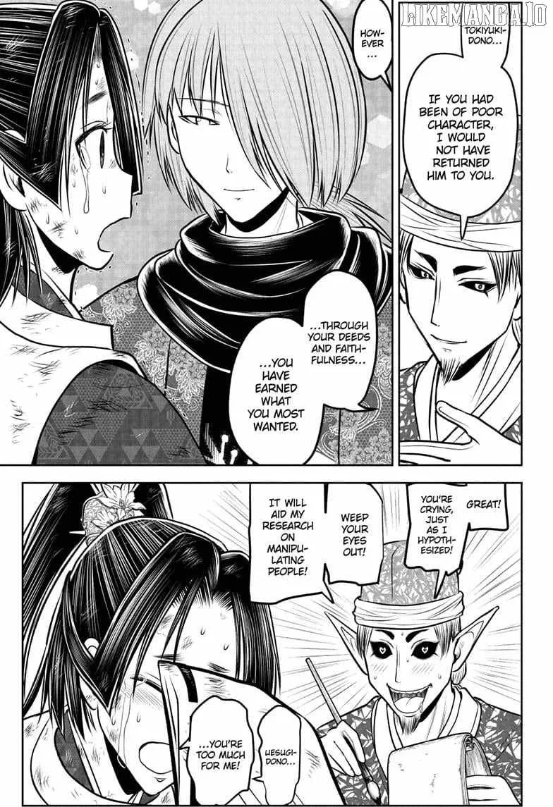 The Elusive Samurai Chapter 222 page 7 - 