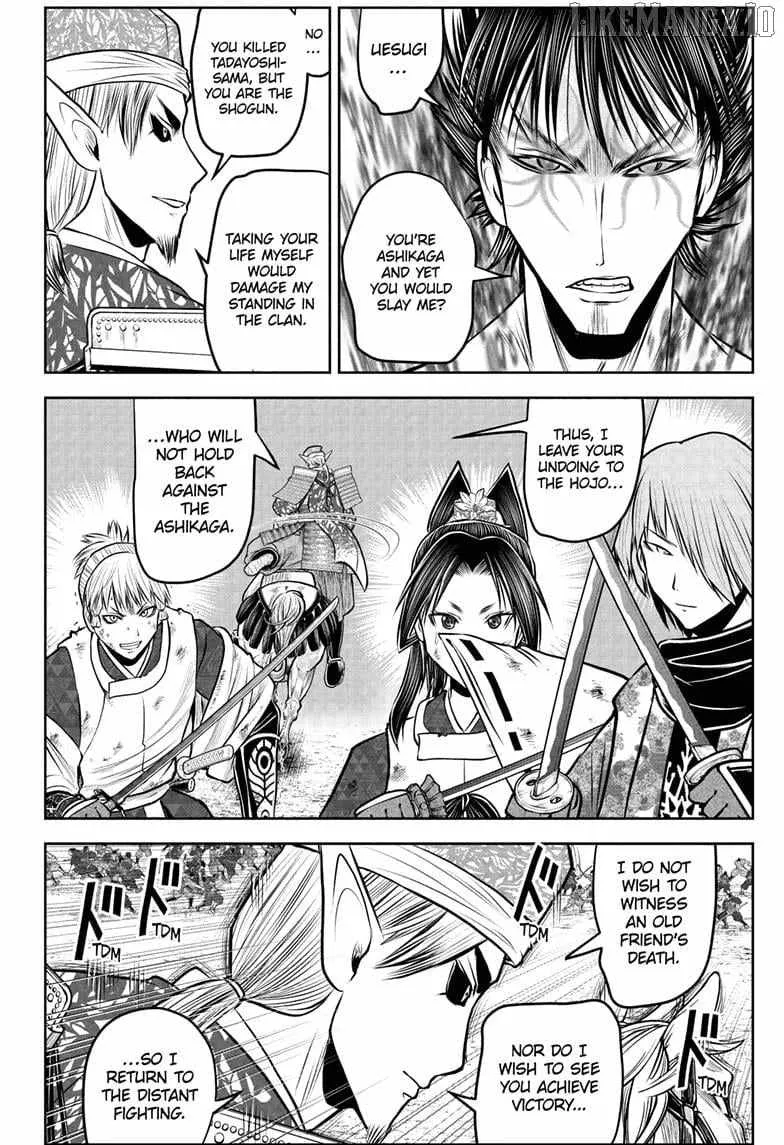 The Elusive Samurai Chapter 222 page 8 - 