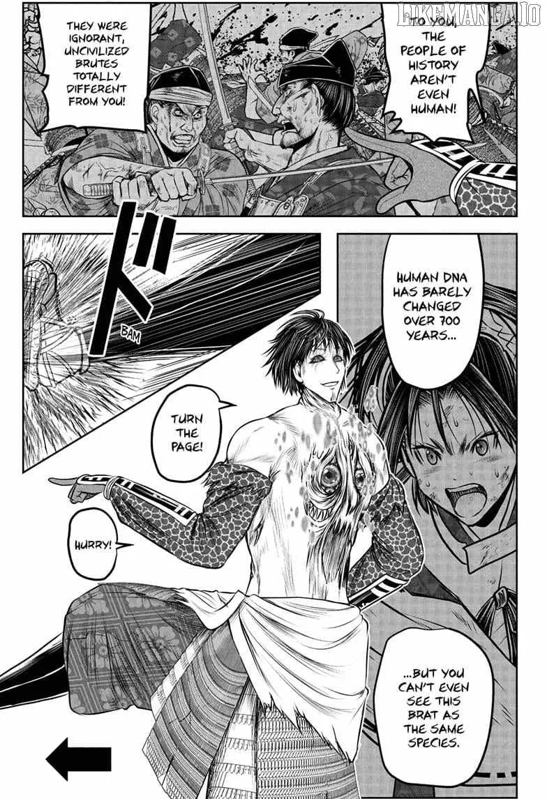 The Elusive Samurai Chapter 223 page 12 - 