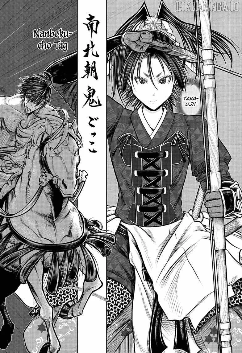 The Elusive Samurai Chapter 223 page 19 - 