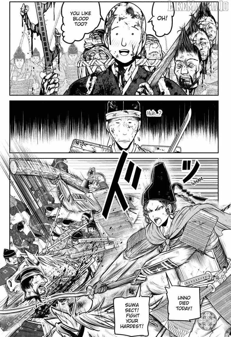 The Elusive Samurai Chapter 223 page 4 - 