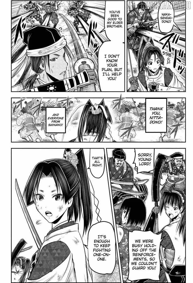 The Elusive Samurai Chapter 223 page 5 - 