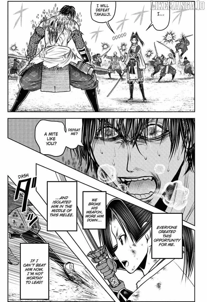 The Elusive Samurai Chapter 223 page 6 - 