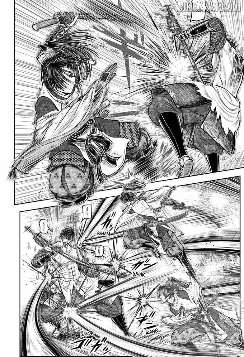 The Elusive Samurai Chapter 223 page 7 - 