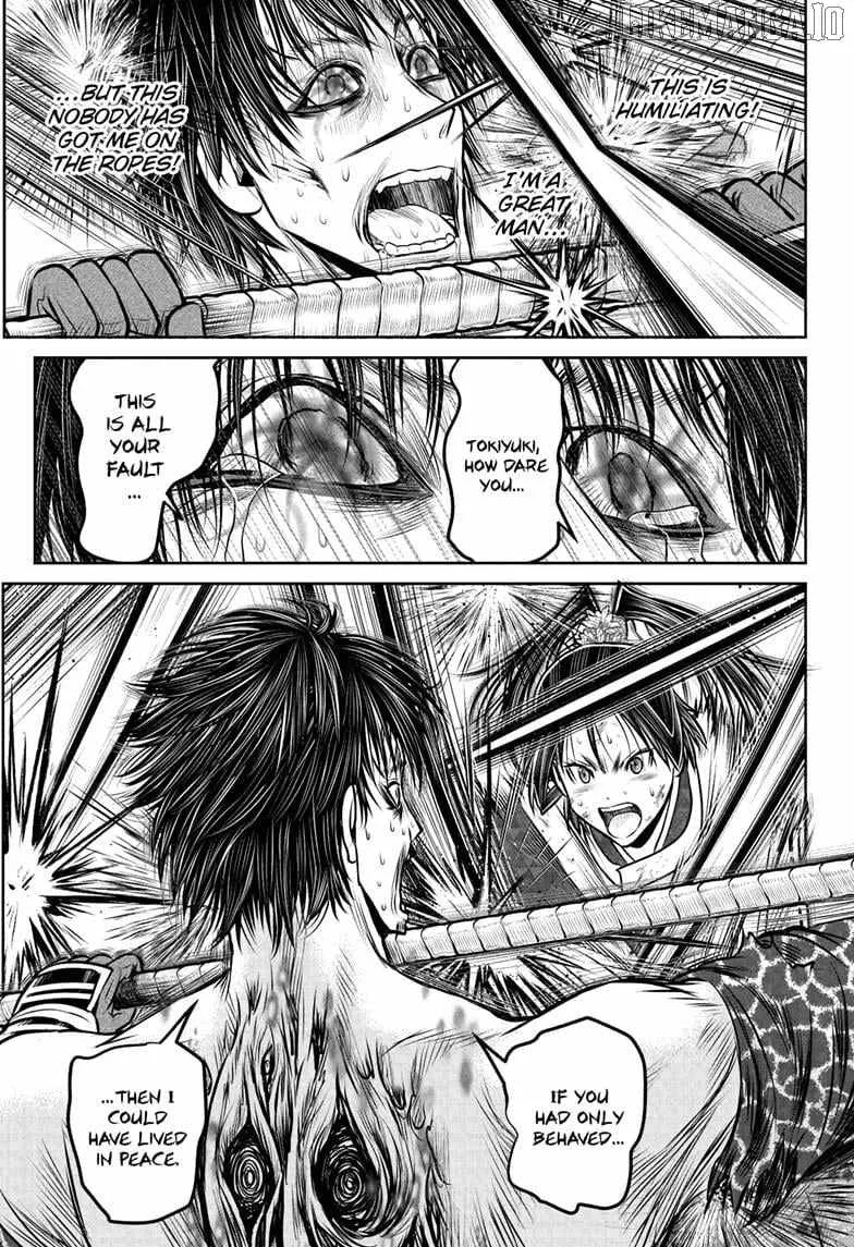 The Elusive Samurai Chapter 223 page 8 - 