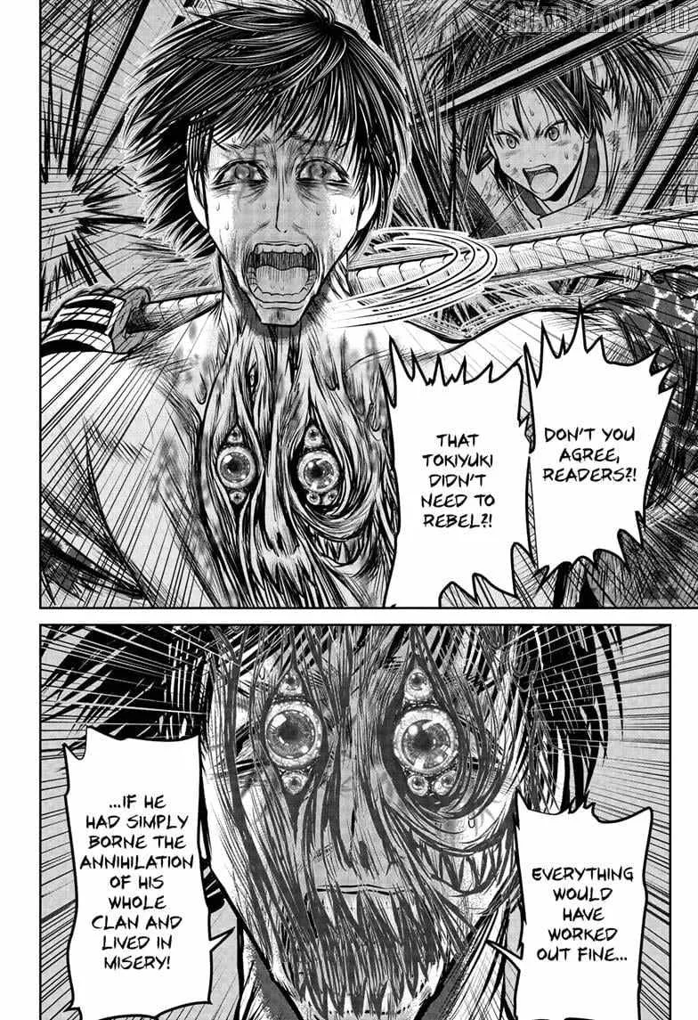 The Elusive Samurai Chapter 223 page 9 - 