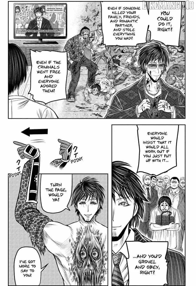 The Elusive Samurai Chapter 223 page 10 - 