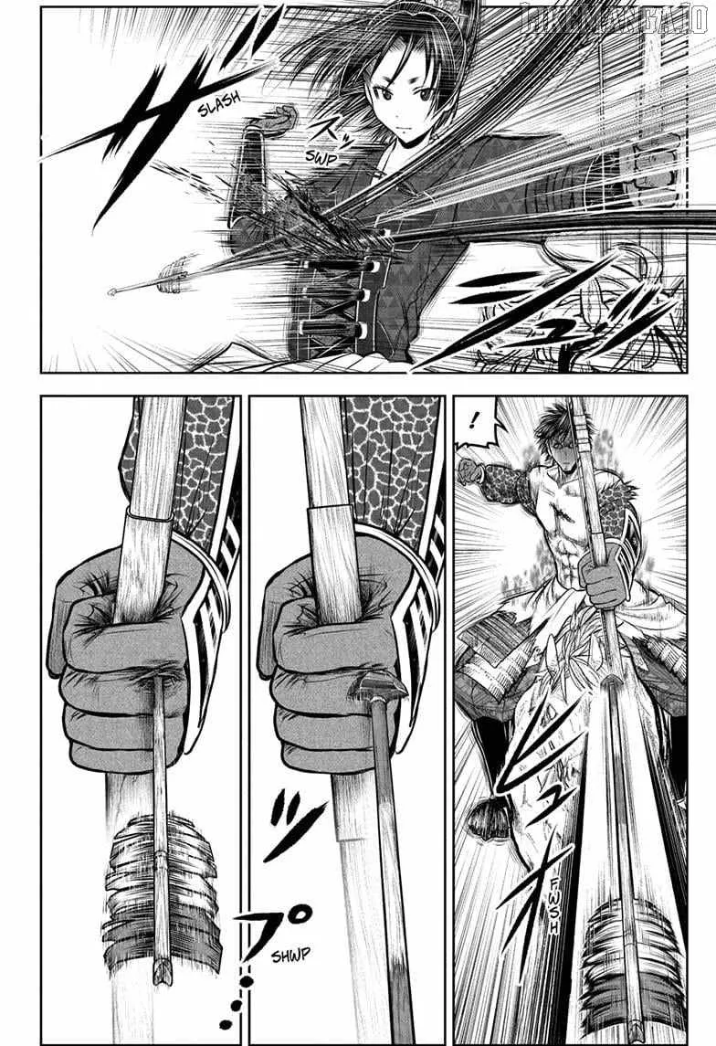 The Elusive Samurai Chapter 224 page 14 - 