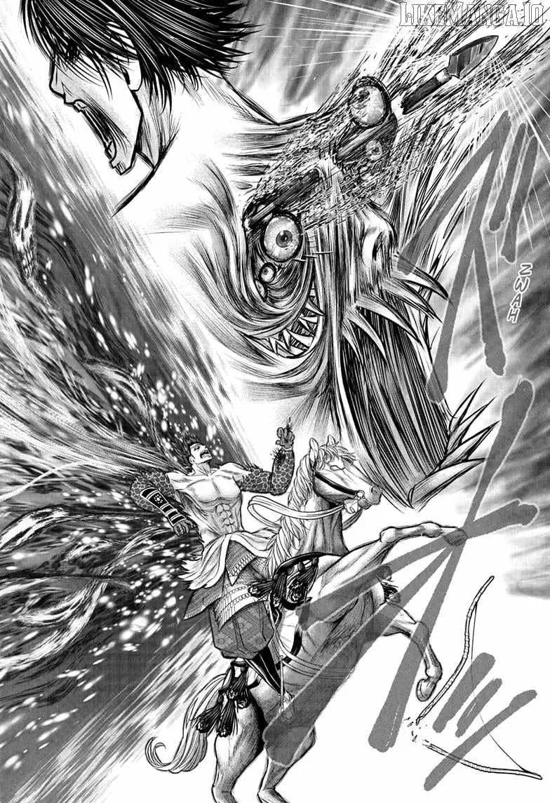 The Elusive Samurai Chapter 224 page 16 - 