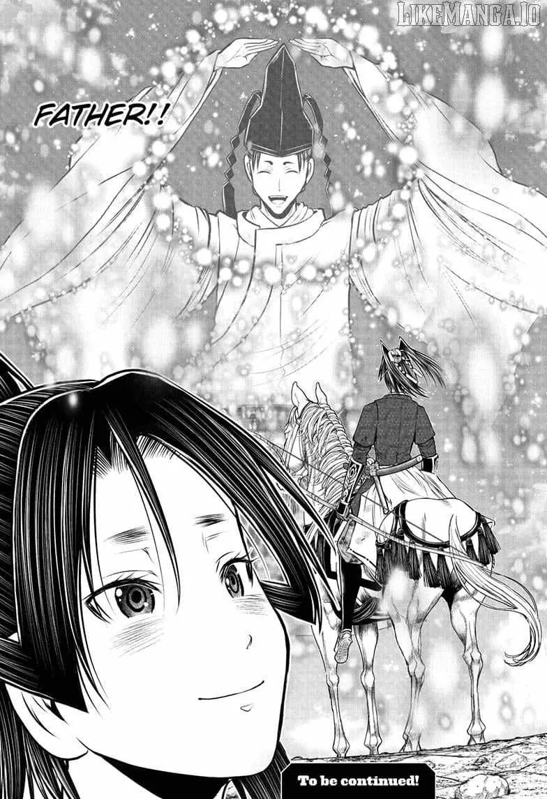 The Elusive Samurai Chapter 224 page 19 - 