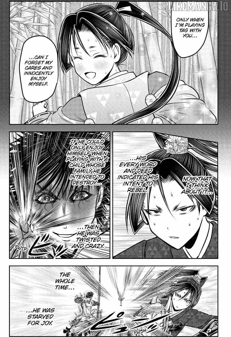 The Elusive Samurai Chapter 224 page 7 - 