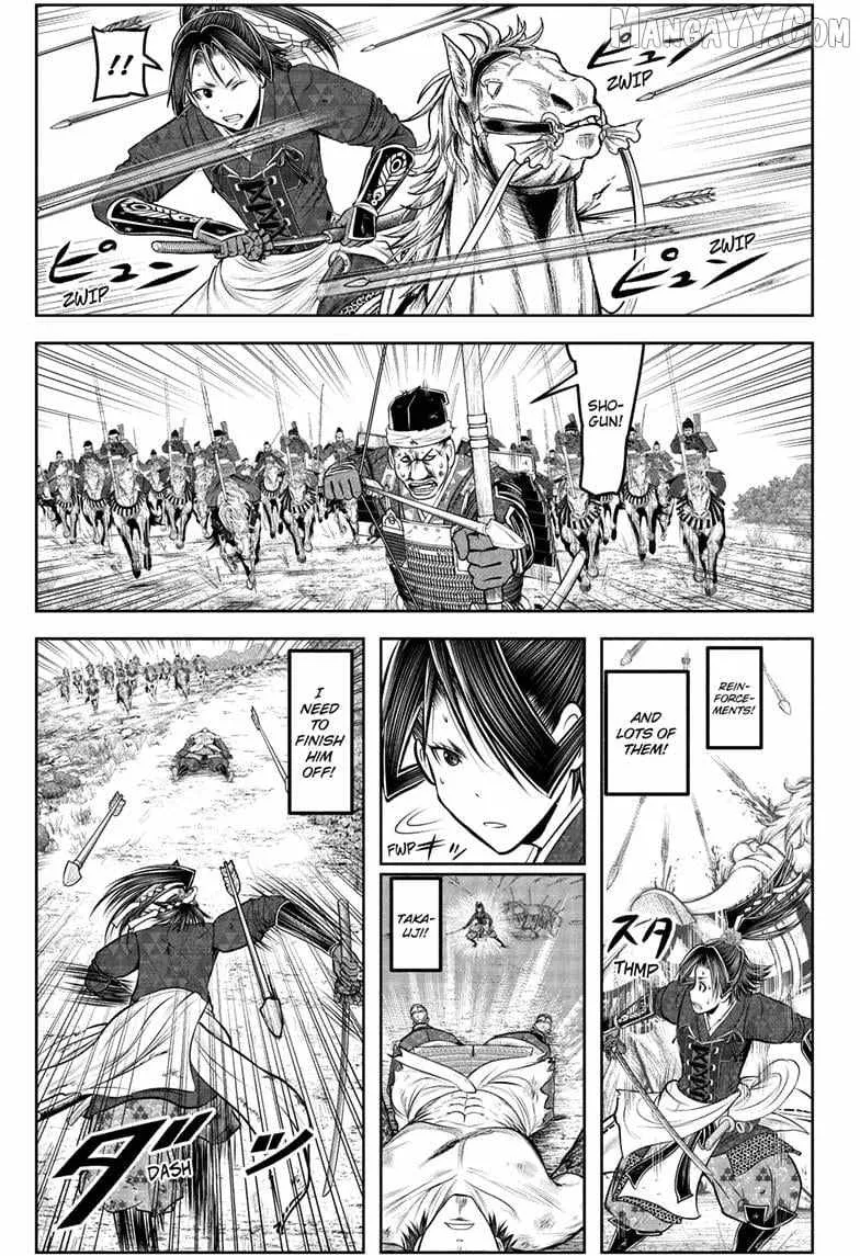 The Elusive Samurai Chapter 225 page 1 - 