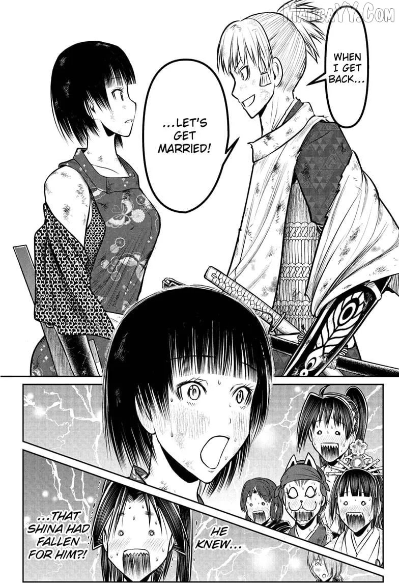 The Elusive Samurai Chapter 225 page 12 - 