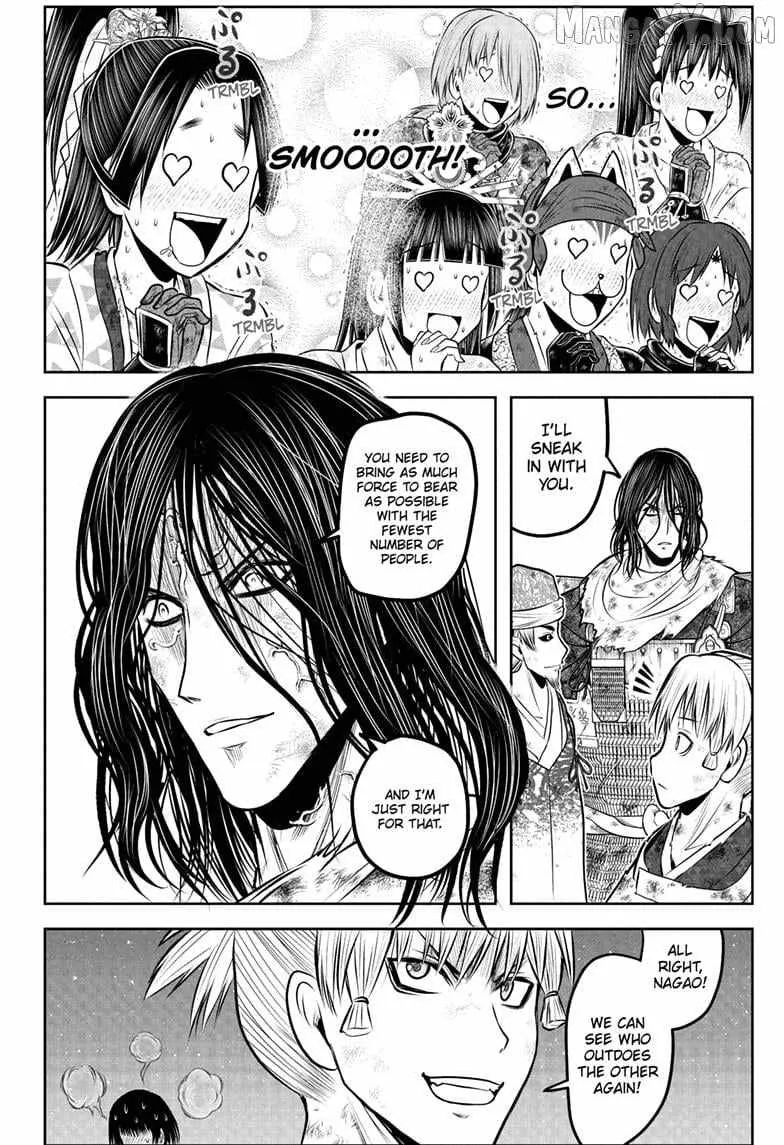 The Elusive Samurai Chapter 225 page 14 - 