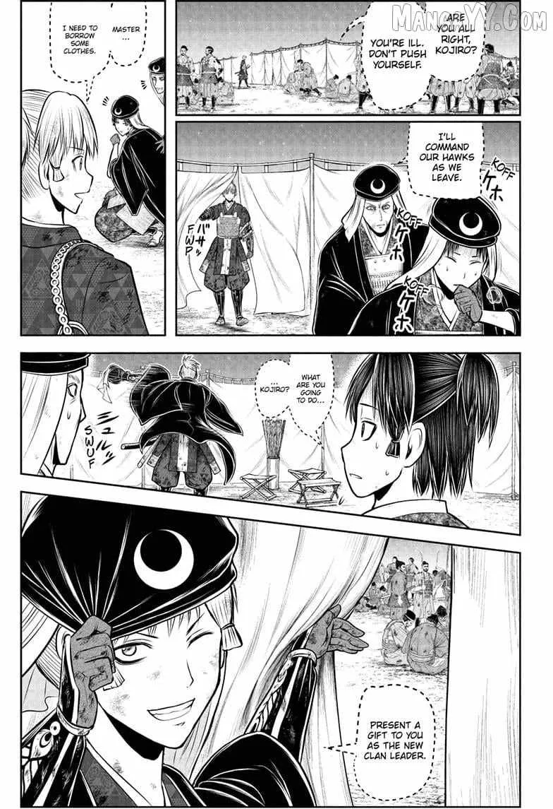 The Elusive Samurai Chapter 225 page 15 - 