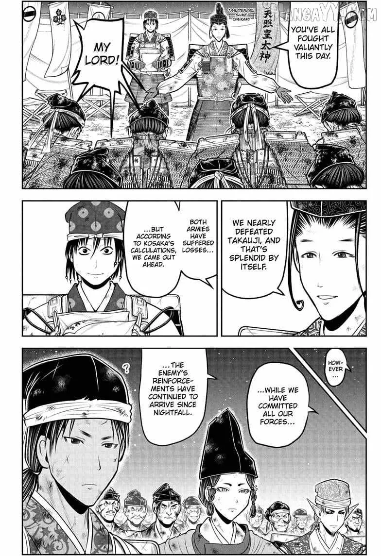 The Elusive Samurai Chapter 225 page 4 - 